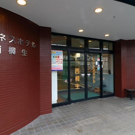 Business Hotel Nishikiryu Exterior photo